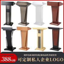 Hotel master of ceremony catering welcome reception desk sales department speech host platform station platform table