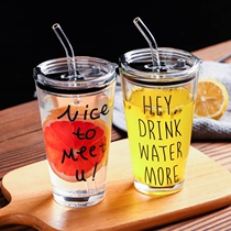 Milk Tea Cup home can absorb Pearl Net red suction tube Cup adult creative trend office water Cup girl cute