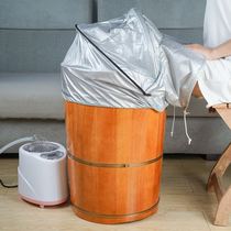 Chinese medicine fumigation bucket Fumigation sit fumigation bucket Foot bath bucket with lid Steam foot bucket Foot wash basin Foot wash basin Wooden bucket