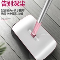 2021 new multi-function mop sweeping mop sweeping and sucking three-in-one high-end hand-washing home one-tow net
