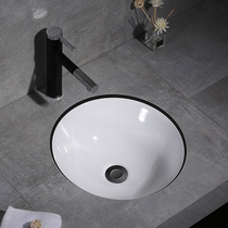 Round embedded basin size ceramic washbasin small wash basin childrens household stone wash basin