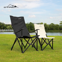 Outdoor folding lounge chair Lunch Break Single portable car fishing leisure beach chair park chair aluminum alloy bench
