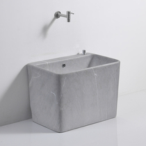 Japanese Honda and Nordic gray mop pool ceramic marble texture household toilet floor-standing mop pool trough