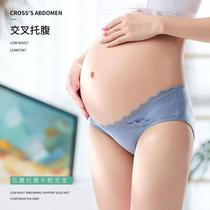 New pregnant woman cotton low waist elastic underpants low waist not lulle tummy pregnancy mid-pregnancy and postnatal pregnant womans underwear