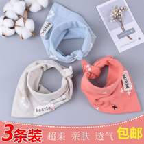 Korean super soft triangle towel cotton double-layer shape saliva towel newborn baby baby button bib mouth towel three