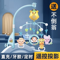 Bed Bell can rotate Net red coax baby artifact toy crib decoration hanging anti-squint baby lying and playing