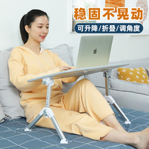  Bedroom small table hanging on the bed Portable laptop folding table Adjustable height single lazy table