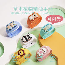 Mosquito Repellent Bracelet High Face Value Carry-on Children Cartoon Animal Flash Anti-mosquito Watch With Adult Baby Summer Outdoor