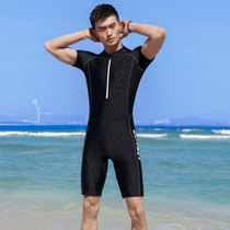Swimsuit mens middle school student teen boy fat boy one-piece professional training Sunscreen quick-drying flat-angle suit loose