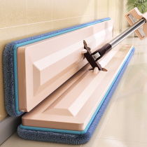 Mop household one-tow net 2021 new 2020 hands-free lazy artifact wooden floor large flat floor mop