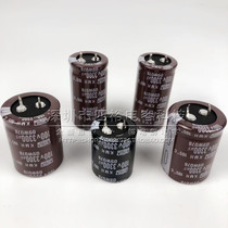 Japan chemical black diamond NCC 100v3300uf imported electrolytic capacitor 3300 micro-method 100 volts 