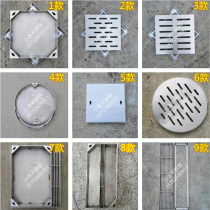 304 stainless steel manhole cover invisible square manhole cover decorative drainage ditch rainwater grate grille cover garden scenting circle