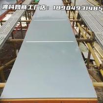 Outdoor New wear-resistant building formwork mold plastic building template easy to demold hard plate outdoor I want to buy