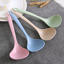 Wheat straw spoon household long handle porridge spoon Kitchen kitchenware plastic thickened large porridge spoon