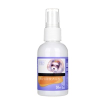  Dog toilet inducer defecation and urine PET fixed-point defecation artifact Anti-dog urine training toilet spray