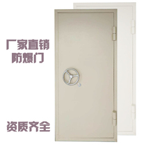 Explosion fire-proof doors Steel special doors and windows chemical plant anti-explosion doors customized fire doors and windows