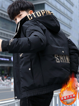 China Li Ning Chao brand cotton-padded men's winter Korean fashion down cotton-padded jacket men's thickened 2021 new cotton-padded jacket