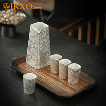 IKXO Japanese white wine wine set Household one pot four glasses of white wine wine dispenser set Xiangyun silver glaze wine set