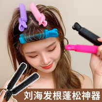 South Korea hair root positioning clip head forehead fluffy clip pad hair bangs seamless clip fluffy curler hair clip