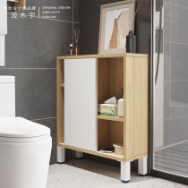 Bathroom locker wooden side cabinet toilet side narrow cabinet wall hanging cabinet wall hanging vertical cabinet toilet storage cabinet