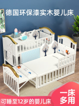 Good kids zedbed crib solid wood European-style multifunction baby bed bb white bed newborn cradle child parquet