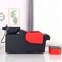 Shampoo bed for barber shop ceramic basin head treatment ear picking flushing water light luxury punching head hairdressing flushing bed hairdressing shop