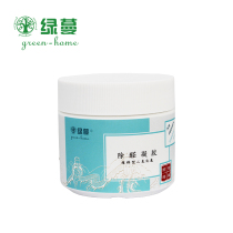 Green vines formaldehyde scavenger formaldehyde box gel air fresh furniture to taste chlorine dioxide disinfection and purification