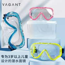 VAGANT childrens snorkeling mirror diving glasses snorkeling tube diving equipment snorkeling Sanbao mask swimming goggles