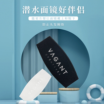 Vagant diving mirror hair band swimming goggles hair with anti-curl hair straggle hair with snorkeling and anti-winding hair care belt