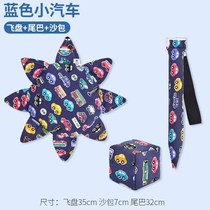 Primary School students manual fitness sandbag venting children kindergarten throwing childrens bag grasping material than diy hanging