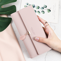 Wallet woman long section 2022 new tidal net red leaf small crowddesign lady folding wallet cappuccina handbags women