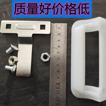 Mesh plate T-type iron plastic handle screen printing frame positioning T-iron silk screen printing aluminum frame T-iron running table frame hand screen printing