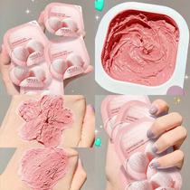 (Let the pores disappear) Dont squeeze the dirt like spitting sand. Ice cream cleaning mask garbage