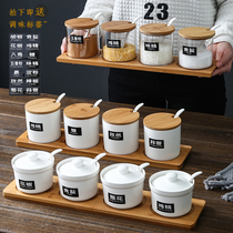 Kitchen glass seasoning box set Nordic ceramic seasoning jar condiment storage box bottle salt sugar monosodium glutamate jar household