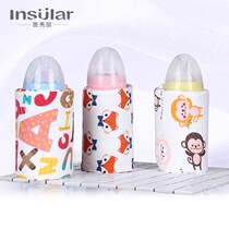 Baby bottle thermos set universal winter night milk artifact baby bellkin warm milk bag out portable thermostatic warm cover