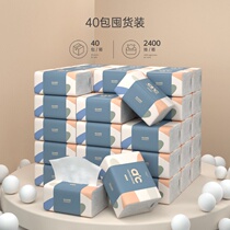 40 Packs 12 Packs of Napkins Paper Cramps Home Sanitary Napkins Facial Paper Baby Log Whole Boxes Affordable to Wipe Handmade Paper