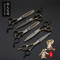 Steelfur will professional hair scissors black gold flat teeth without trace thin hair cutting specialist suit