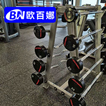 Orbaina gym shock absorber EPDM thickened sound insulation anti-smashing floor indoor fitness special star color mat