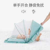 Crib Mosquito Net Hood Newborn Mosquito Nets Children Baby Crypt Bb Folded Kid Mosquito Nets Mongolia Bag Mosquito-Proof Hood