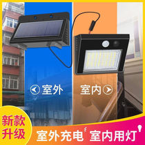 Household hospital lights Household portable one to three solar lights Car lights one to two outdoor solar lights