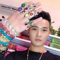 Meat Natural Crystal Bracelet Pickup and Tian Jade Ring Pendant Necklace Tournament Pomegranate Stones