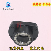 Bearing block BGFCC6802 6002 6202 6003 6204 6904 6804ZZ-35 30 25 45