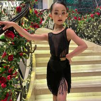 DNW Summer Less Kids Show Practice Suit Online Red Childrens New Latin Stream Surehearsal Dance Play Out