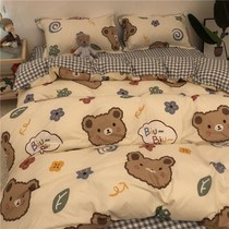 Cute cartoon bear four-piece set 1 8 bedding simple fresh water wash cotton sheet three-piece set ins quilt cover