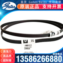 The United States GATES GATES Polyflex joined guang jiao dai 2 3 11 M2120JB 2180 2240 2300