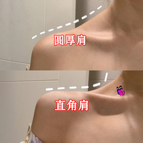 (Wei Ya recommended) beauty shoulder artifact goddess right angle shoulder farewell to slippery shoulder how to wear temperament