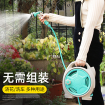 Water watering artifact automatic watering gardening water pipe household high pressure water gun courtyard watering sprinkler watering