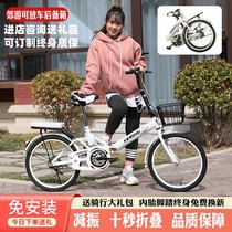 New type of labor-saving bicycle shock absorption variable speed mountain bike folding can put the trunk of the car Male and female adult commuting