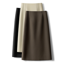 Commuter half - body dress Spring - summer 2023 new high - feel skirt open - career suit skirt pack buttock skirt