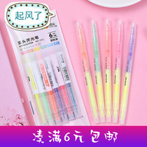 Korean creative two-head two-color highlighter pen set student key sentence marker pen color oblique head marker pen 4